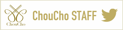 ChouCho Official STAFF Twitter